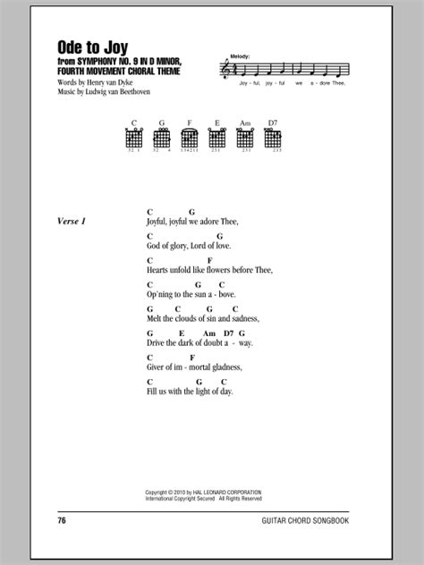 ode to joy lyrics and chords.